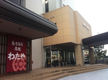 宮島コーラルホテル1.JPG